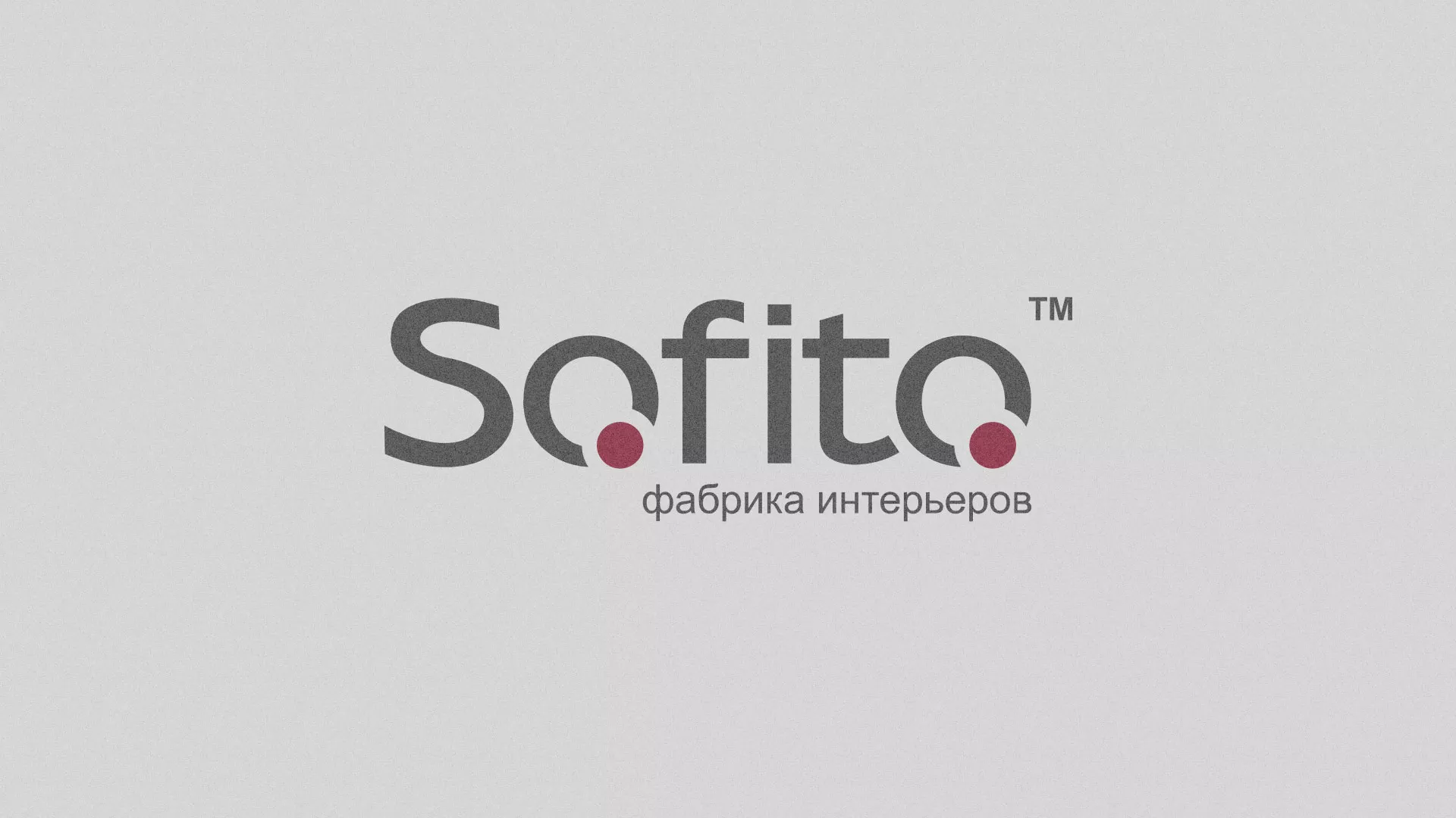 Создание сайта по натяжным потолкам для компании «Софито» в Шебекино